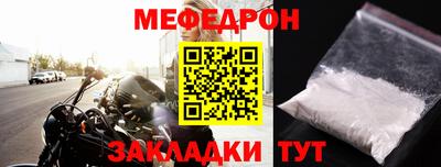 герыч Кимры