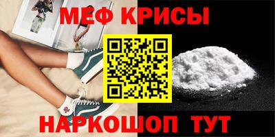 герыч Кимры