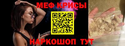 герыч Кинель