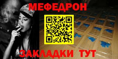 герыч Кинель