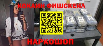 герыч Кинель