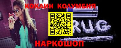 герыч Кинель