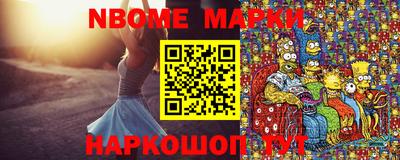 герыч Кинель