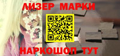 герыч Кинель