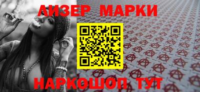 герыч Кинель