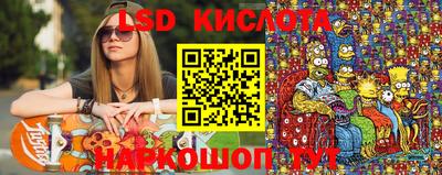 герыч Кимры