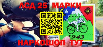 герыч Кимры