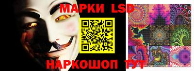 меф VHQ Кингисепп
