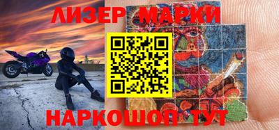 герыч Кимры