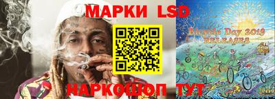 герыч Кинель