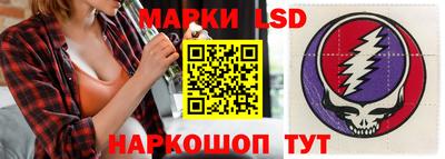 герыч Кинель
