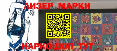 герыч Кимры
