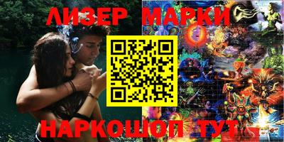 герыч Кимры