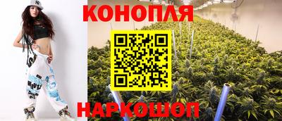 герыч Кинель