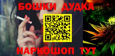 меф VHQ Кингисепп