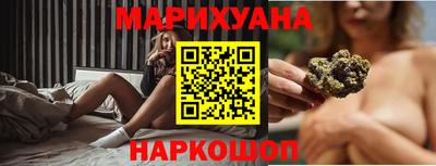 герыч Кинель