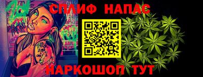 меф VHQ Кингисепп