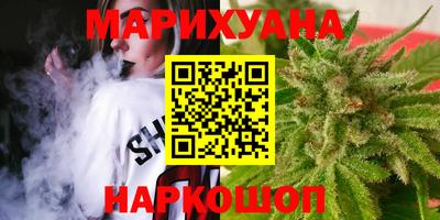 герыч Кимры