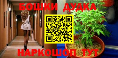 герыч Кимры