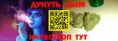 герыч Кимры