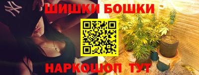 герыч Кимры