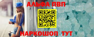 герыч Кинель
