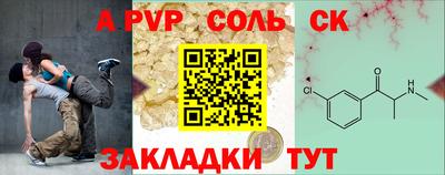 герыч Кимры