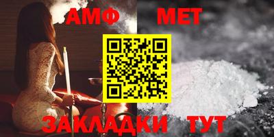 герыч Кимры