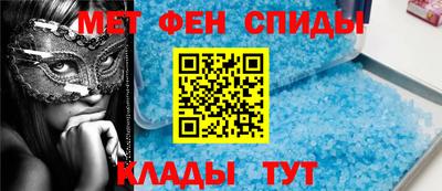 герыч Кинель