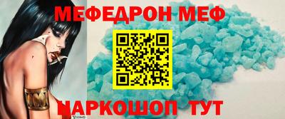 герыч Кинель