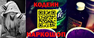 меф VHQ Кингисепп