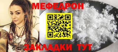 герыч Кимры